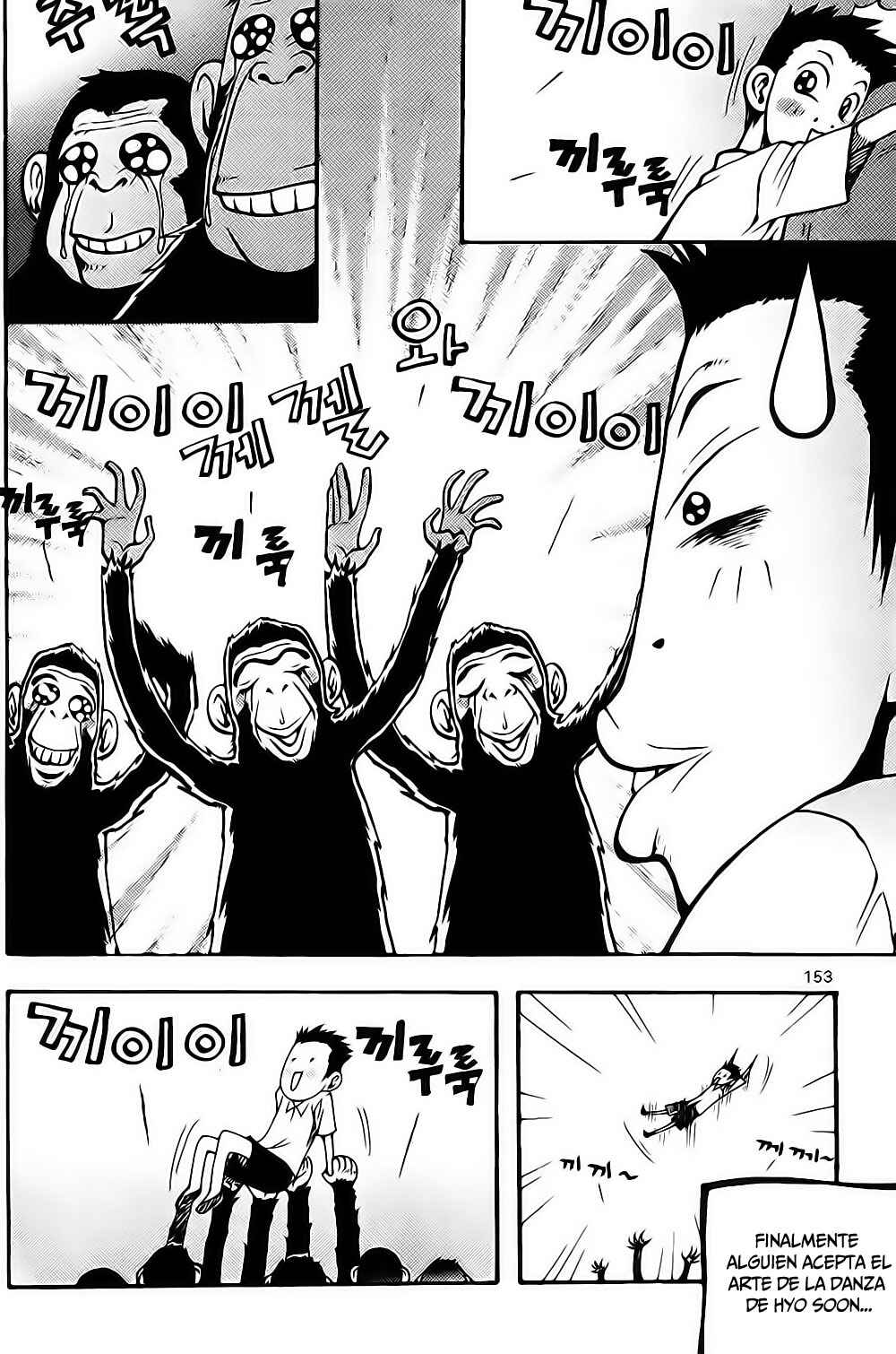Chapter 77 - Page 8