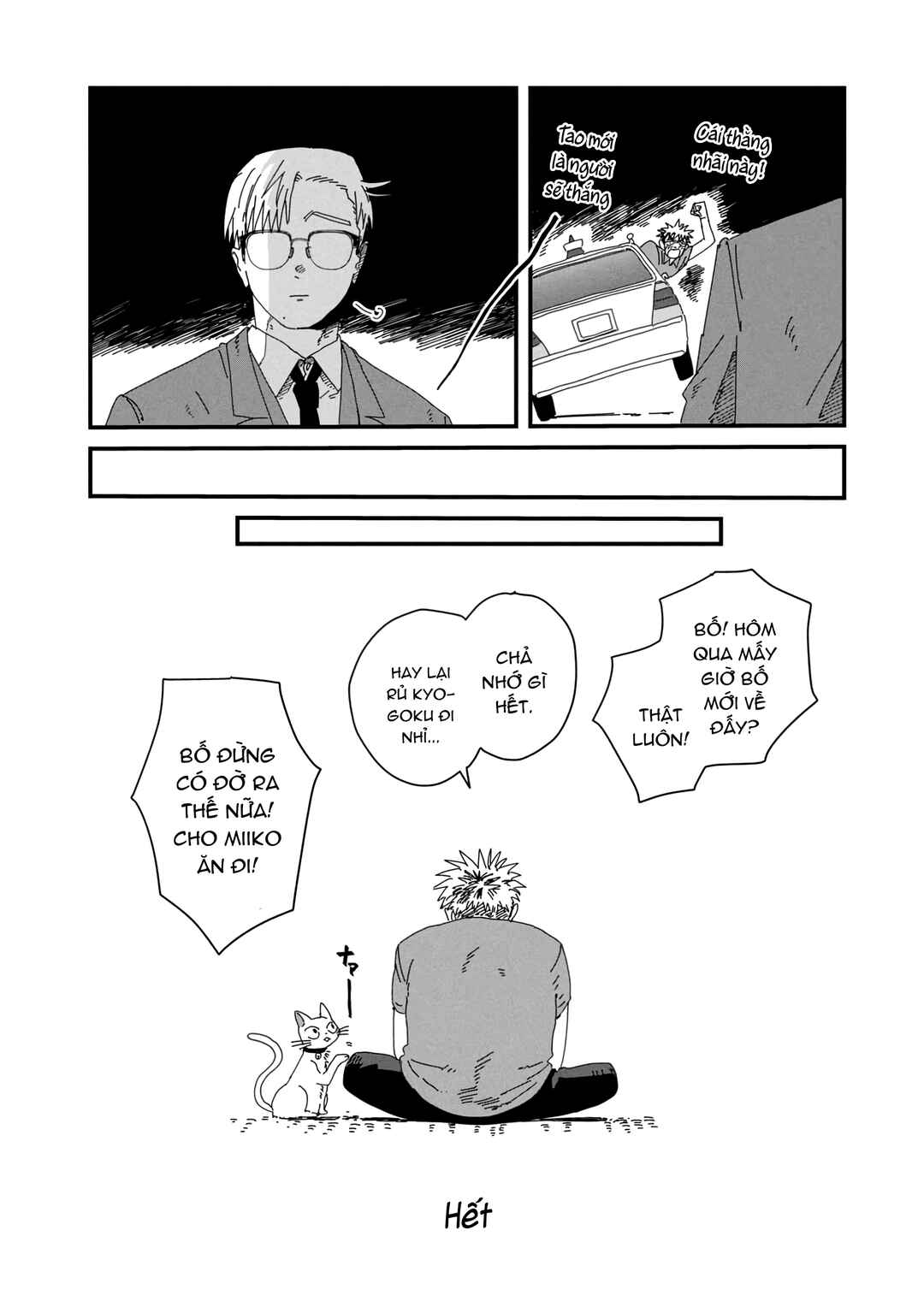 Chapter 6.5 - Page 8