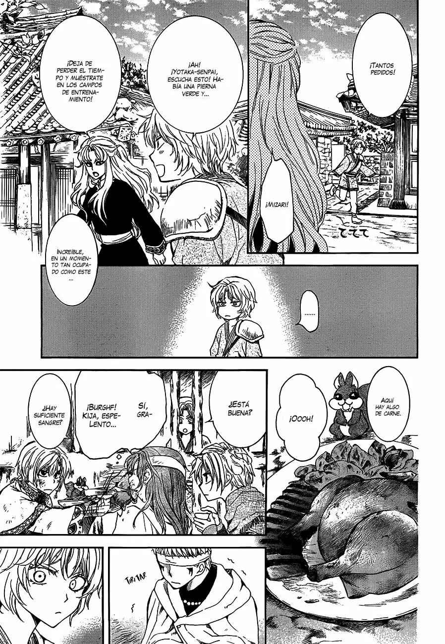 Chapter 135 - Page 12