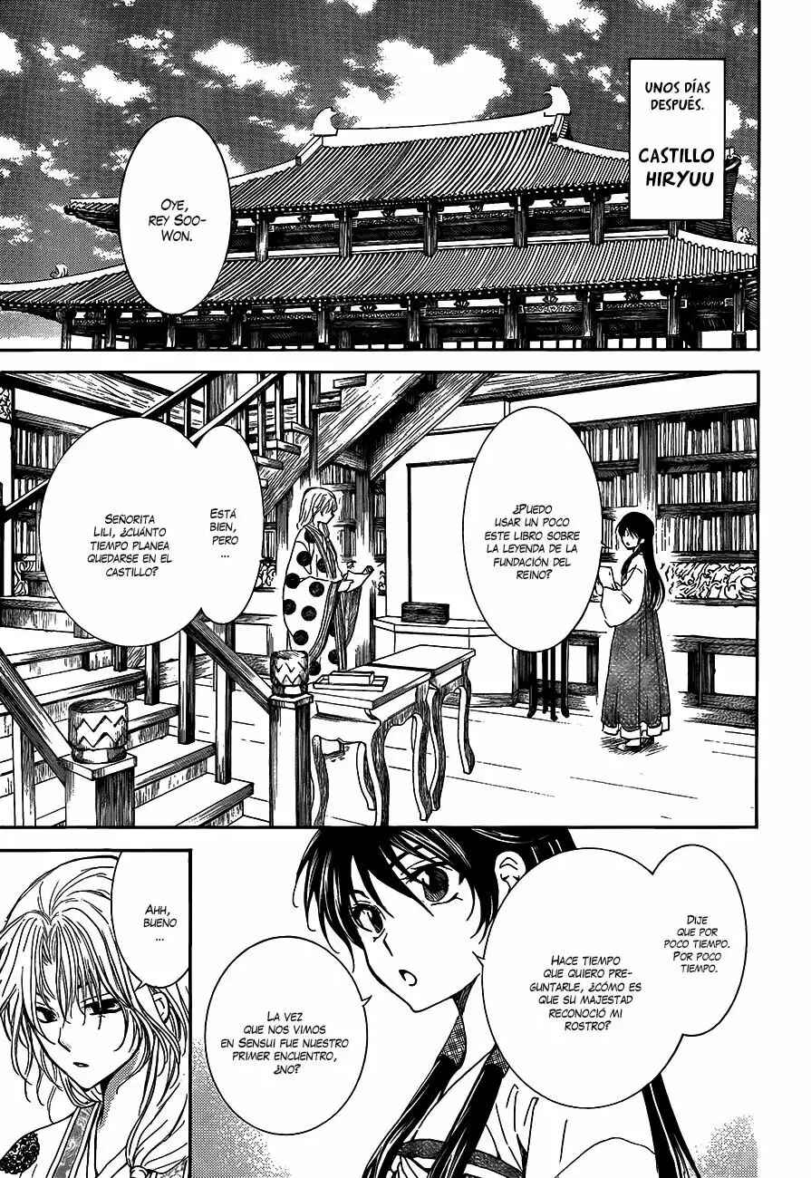 Chapter 135 - Page 14