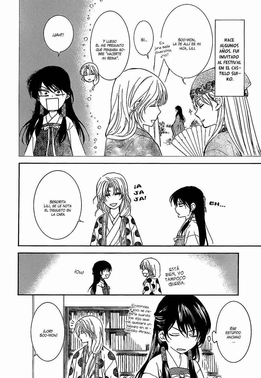 Chapter 135 - Page 15