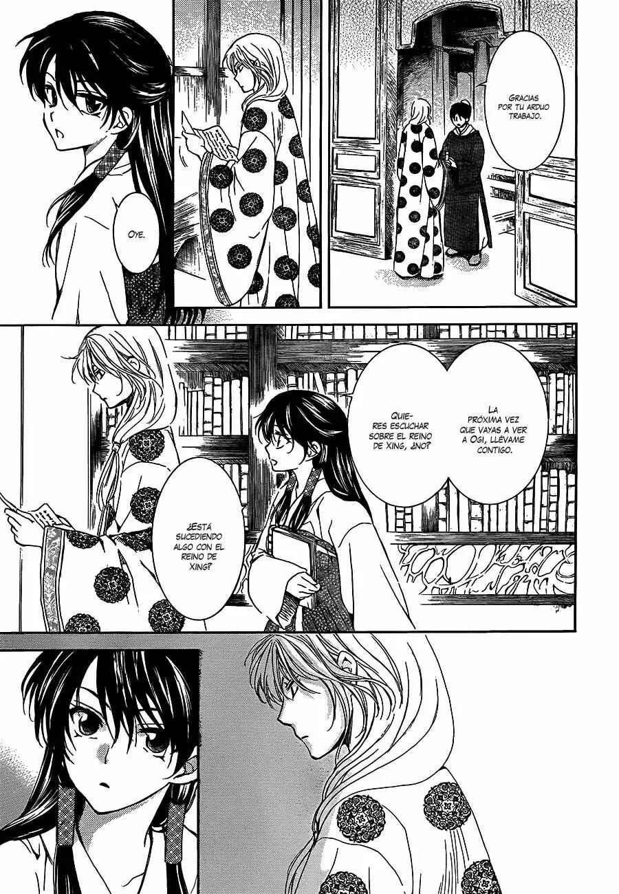Chapter 135 - Page 16