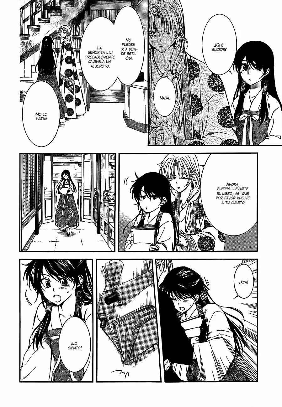 Chapter 135 - Page 17