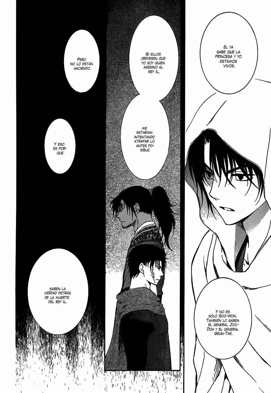 Chapter 135 - Page 21