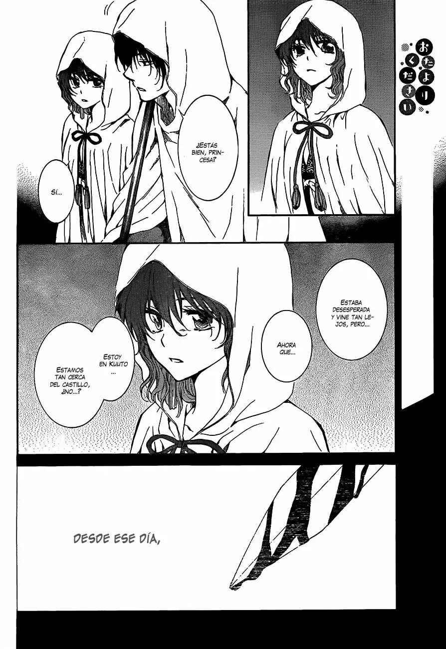 Chapter 135 - Page 23