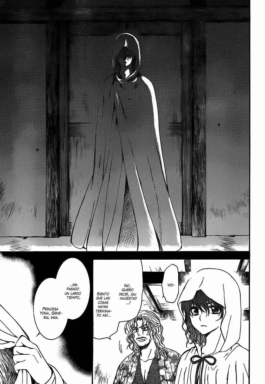 Chapter 135 - Page 28