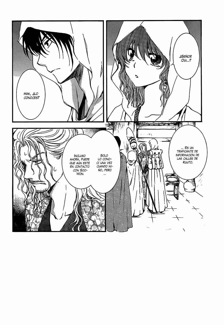 Chapter 135 - Page 3