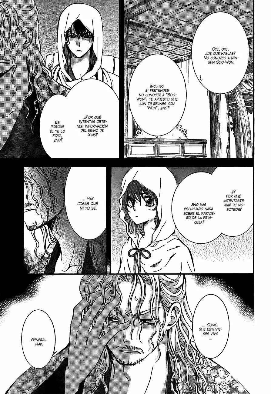 Chapter 135 - Page 4