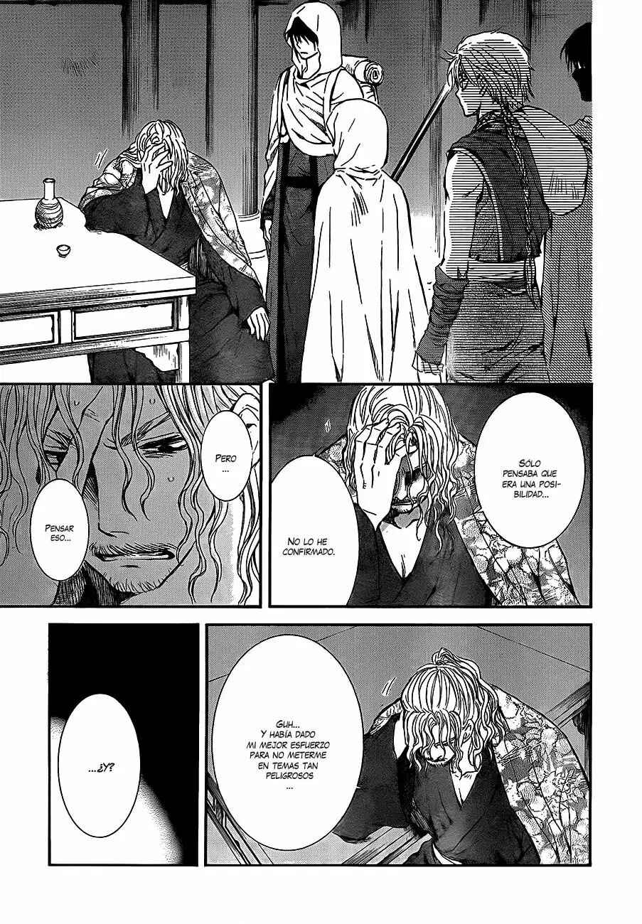 Chapter 135 - Page 6