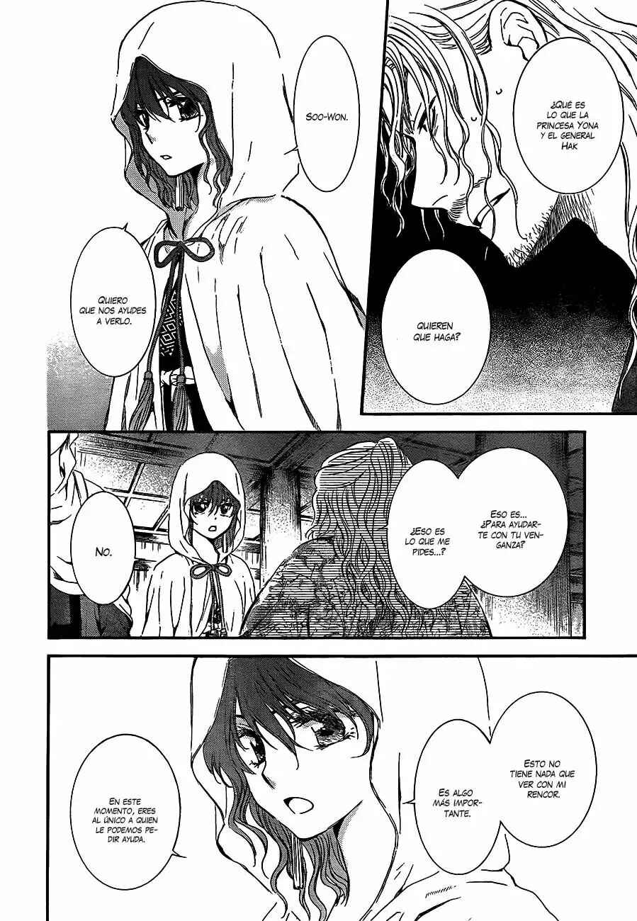 Chapter 135 - Page 7