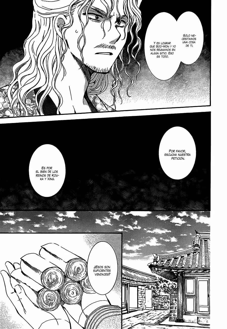 Chapter 135 - Page 8