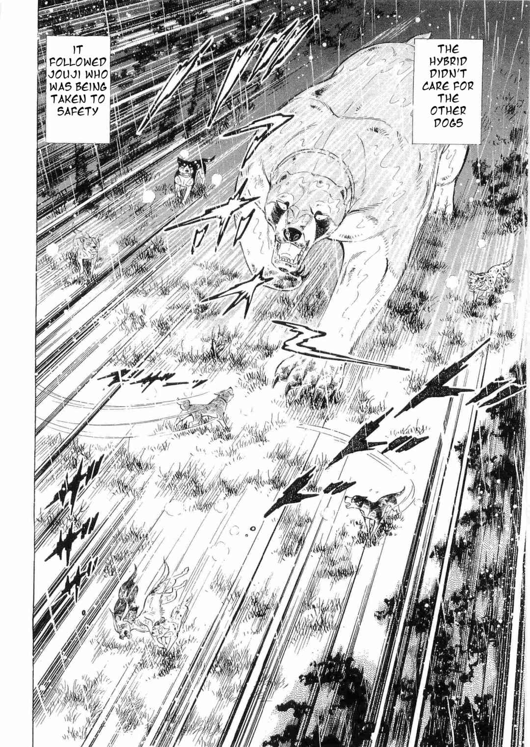 Chapter 466 - Page 7