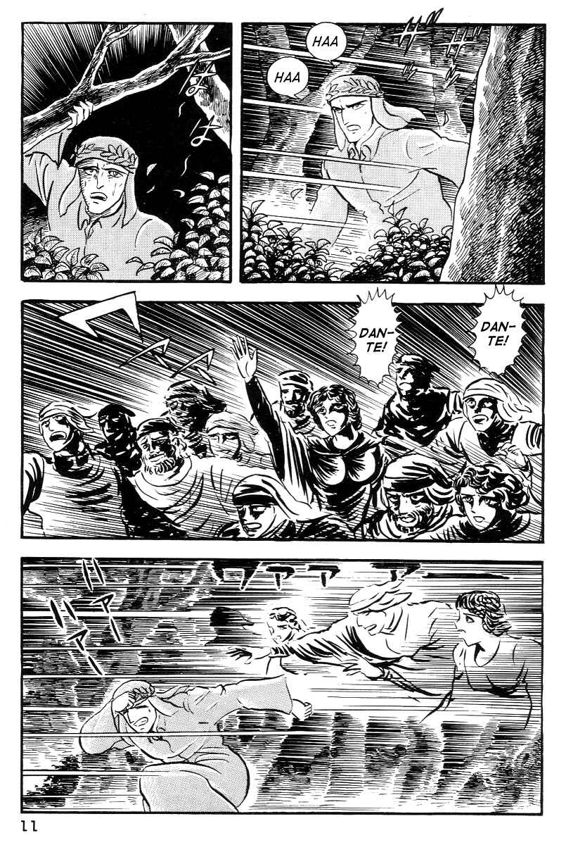 Chapter 1 - Page 14