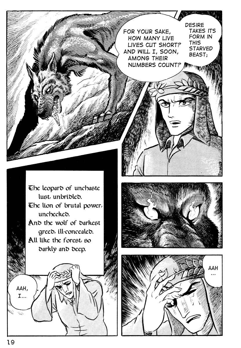 Chapter 1 - Page 22