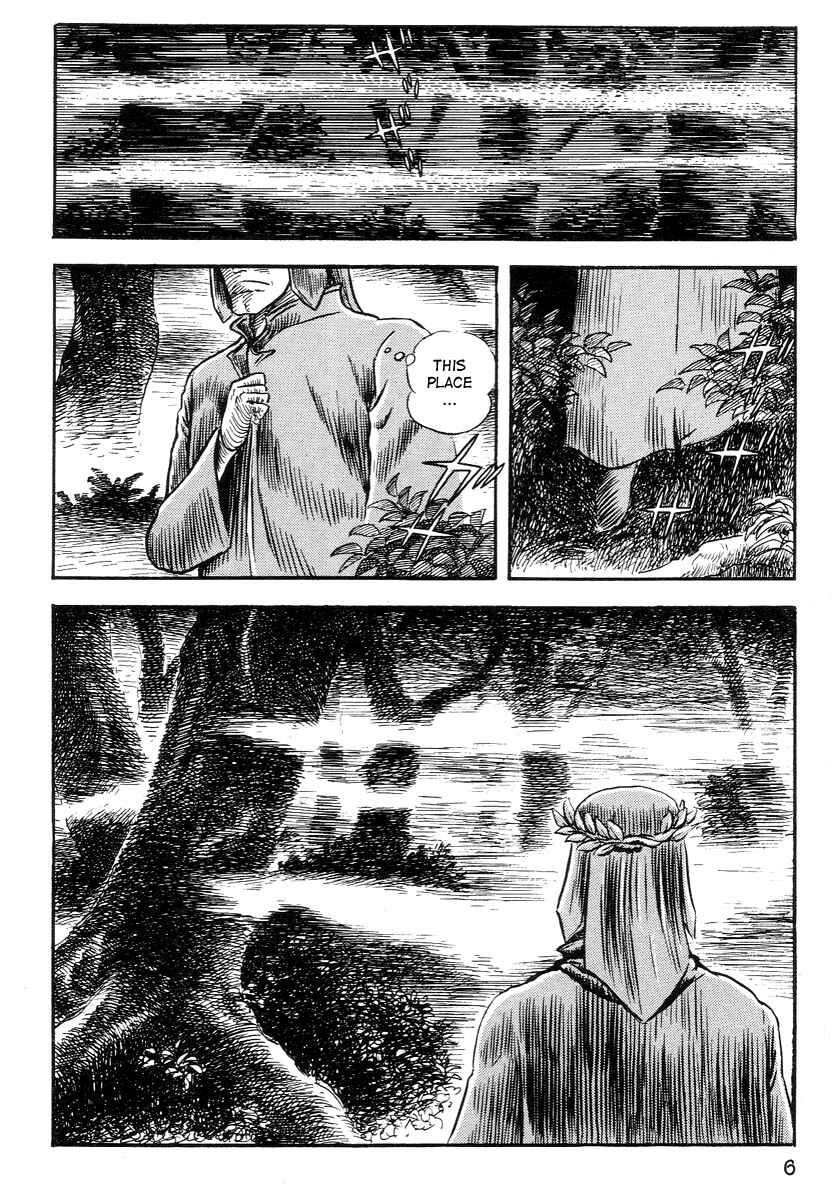 Chapter 1 - Page 9