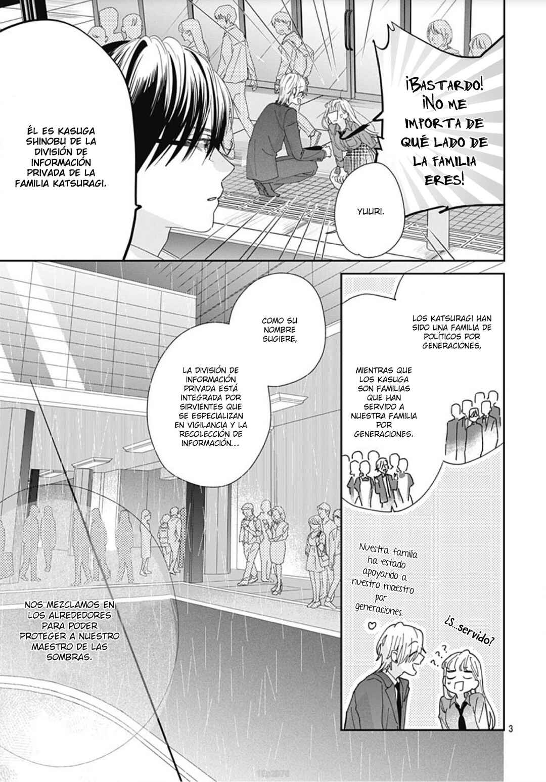 Chapter 7 - Page 5