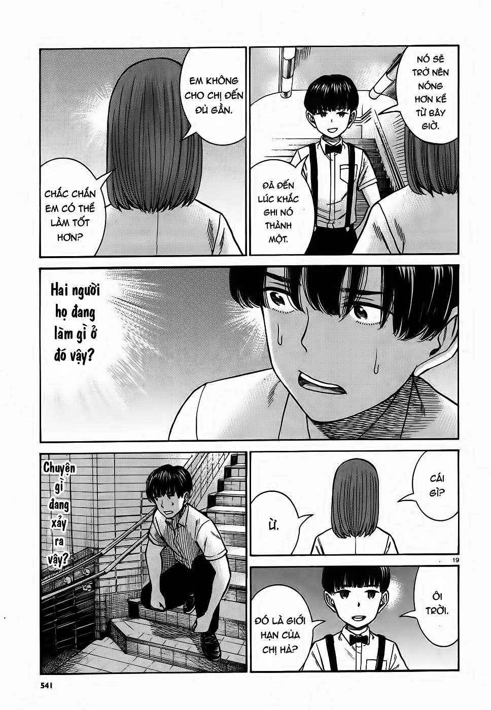 Chapter 83 - Page 19