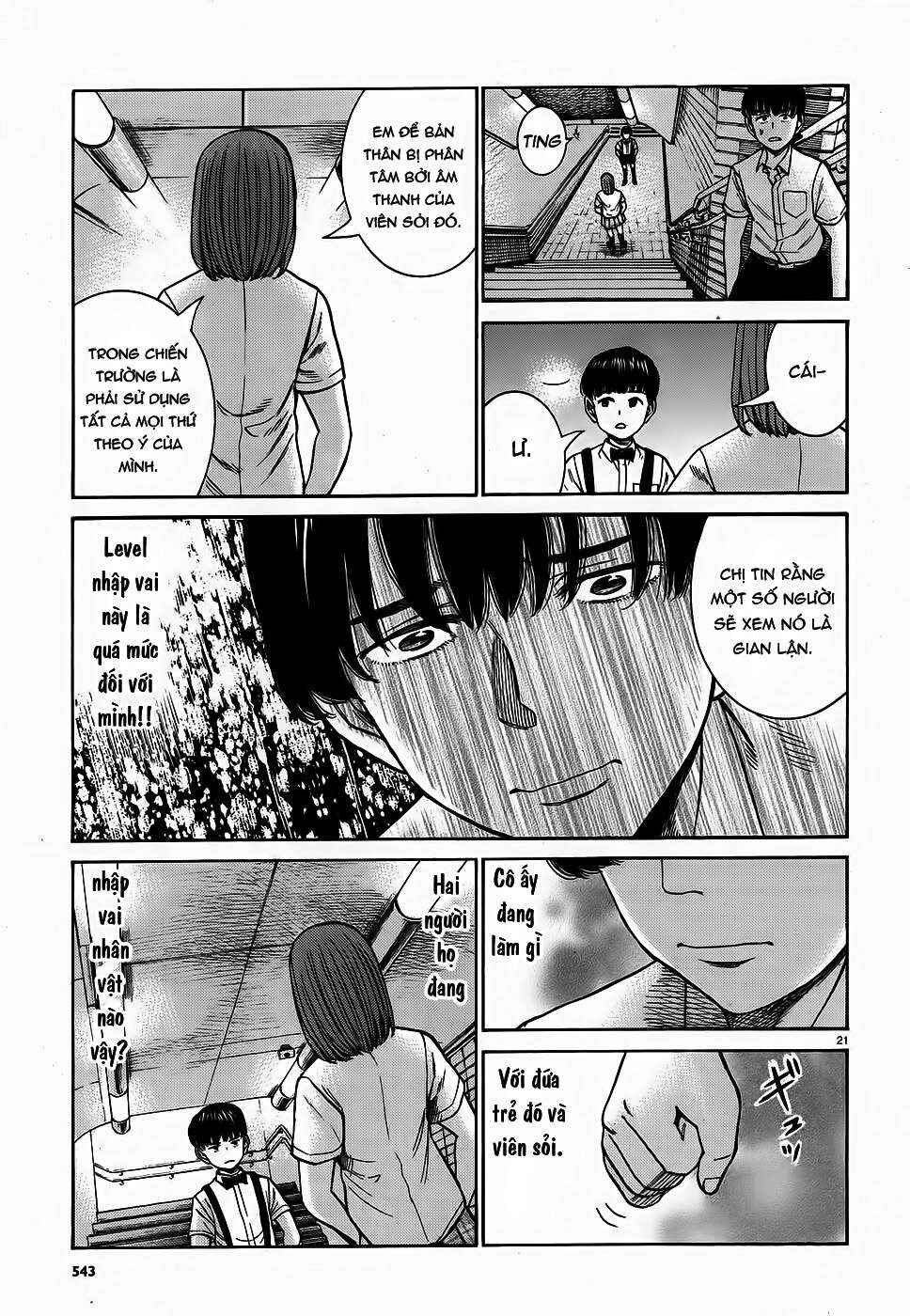 Chapter 83 - Page 21