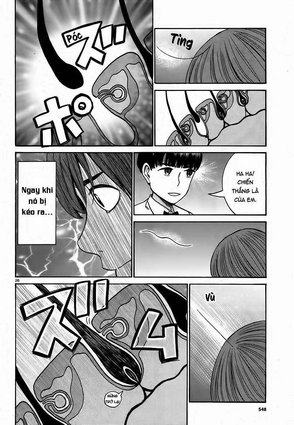 Chapter 83 - Page 25