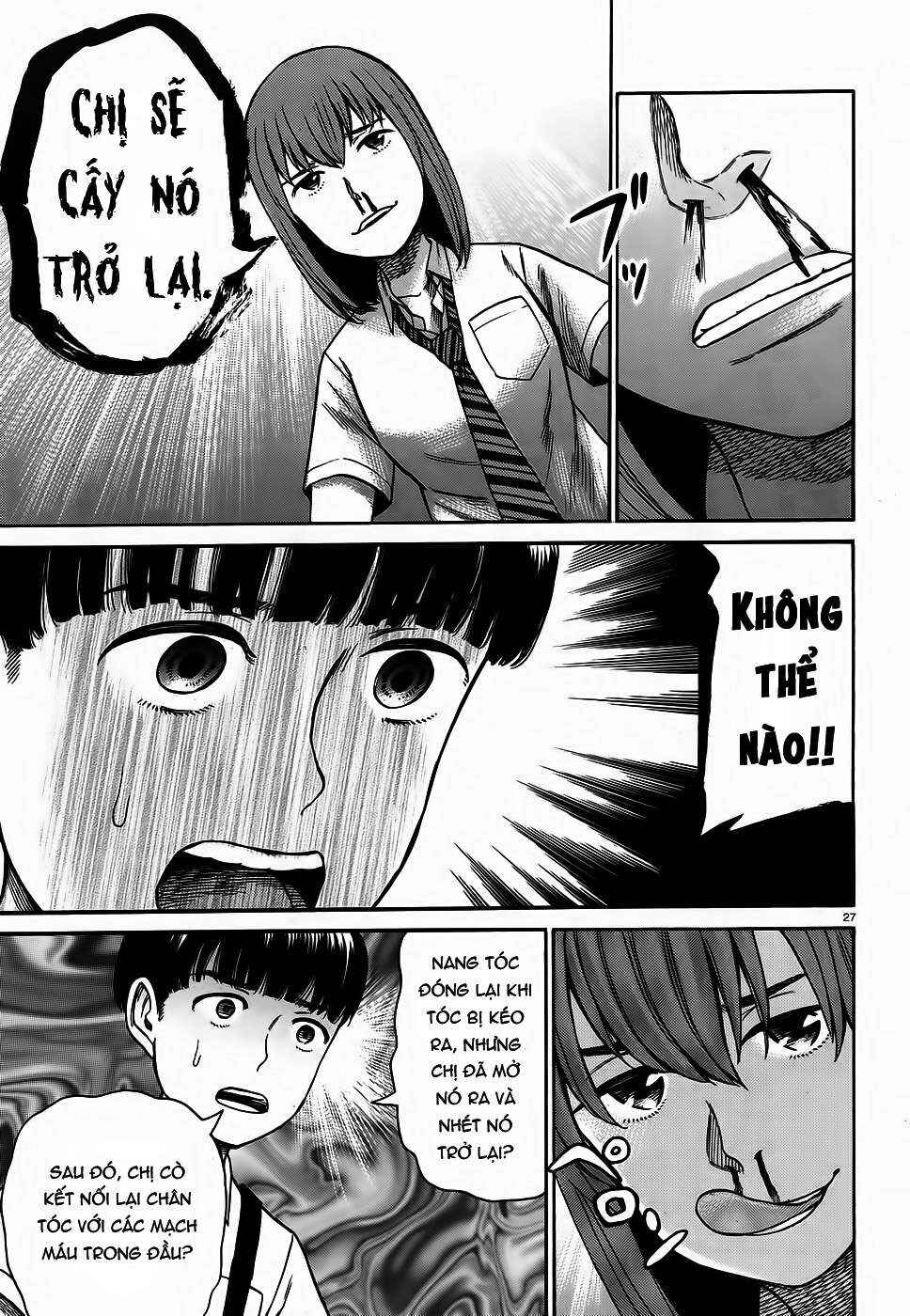 Chapter 83 - Page 26