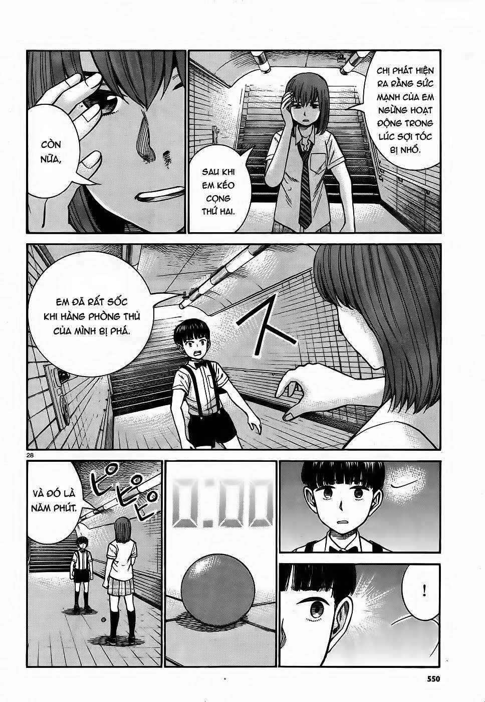 Chapter 83 - Page 27