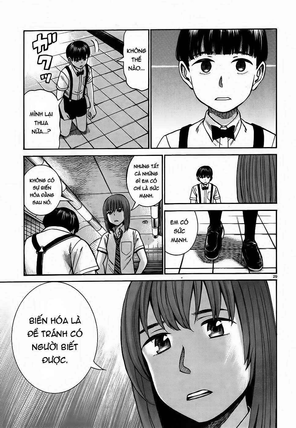 Chapter 83 - Page 28