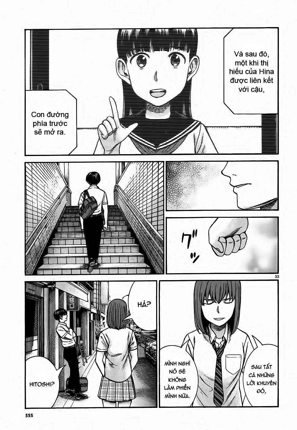 Chapter 83 - Page 32