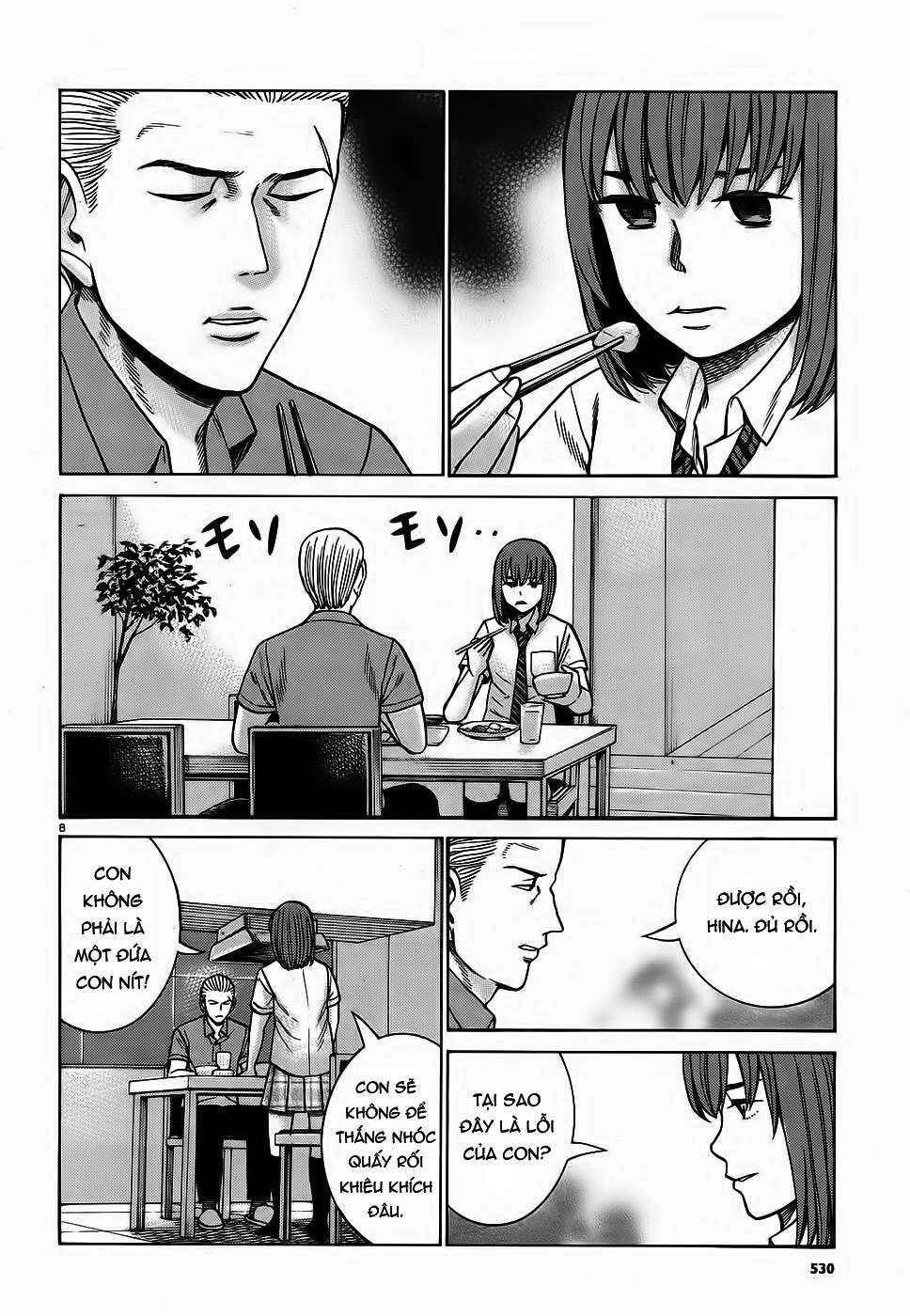 Chapter 83 - Page 8