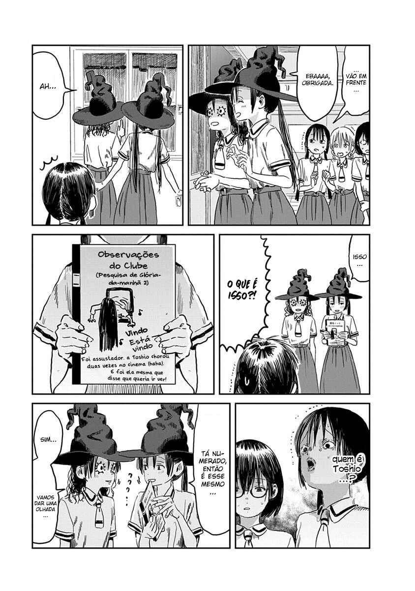 Chapter 47 - Page 10