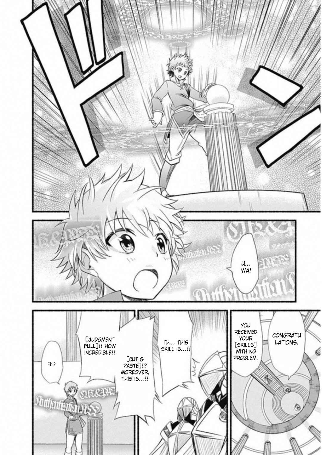 Chapter 1.1 - Page 13