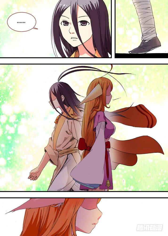 Chapter 50.2 - Page 6