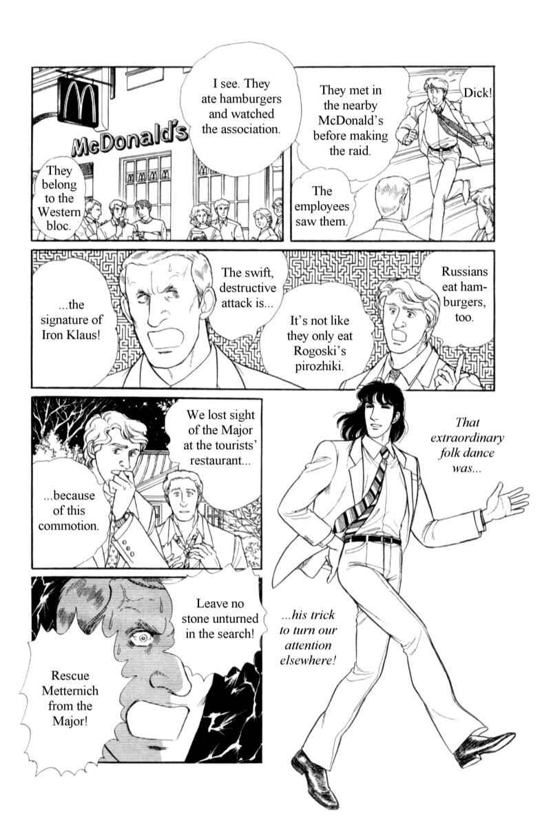 Chapter 14.7 - Page 14
