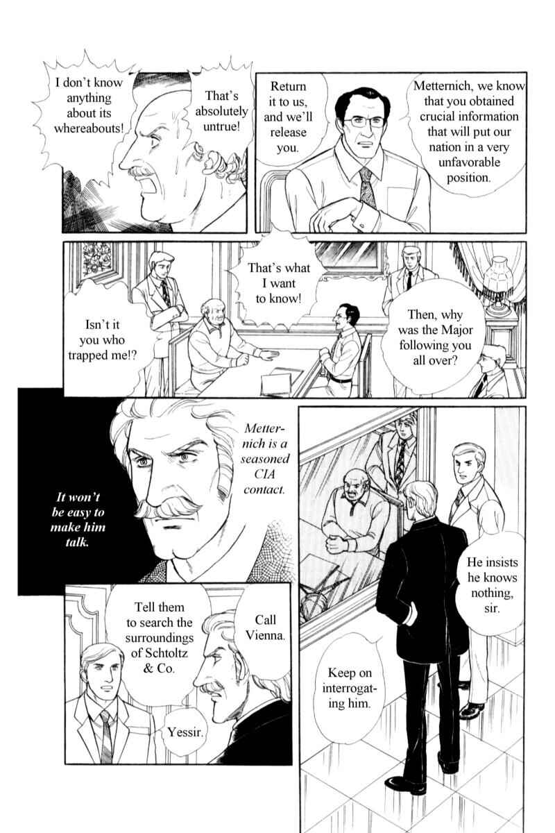 Chapter 14.7 - Page 17