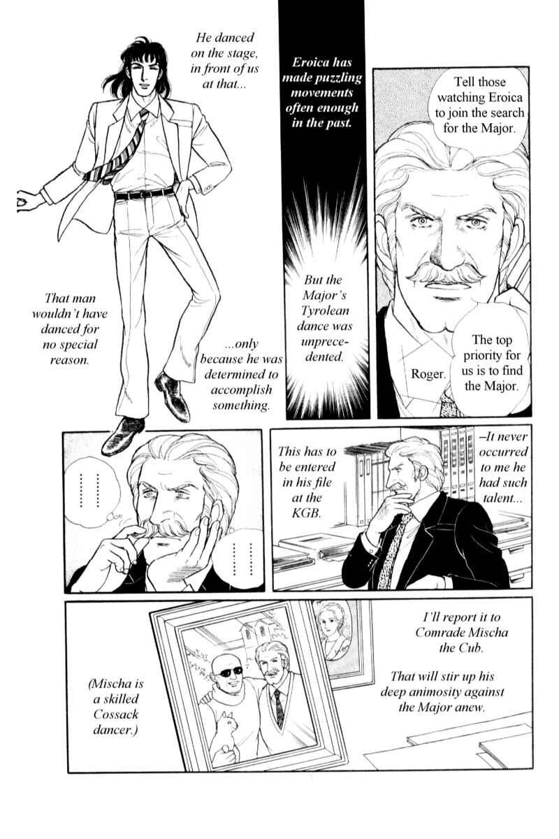 Chapter 14.7 - Page 19