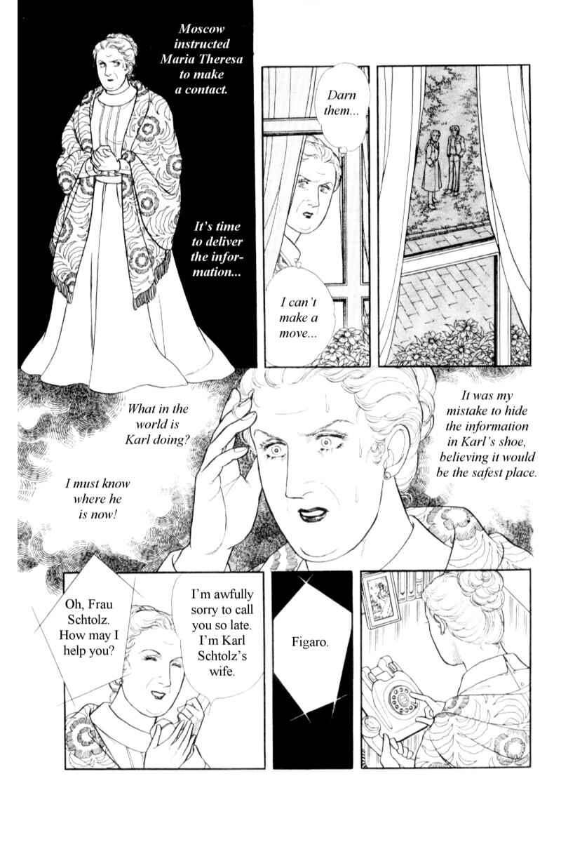 Chapter 14.7 - Page 21
