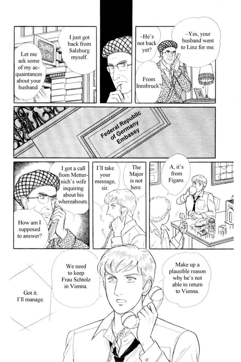 Chapter 14.7 - Page 22