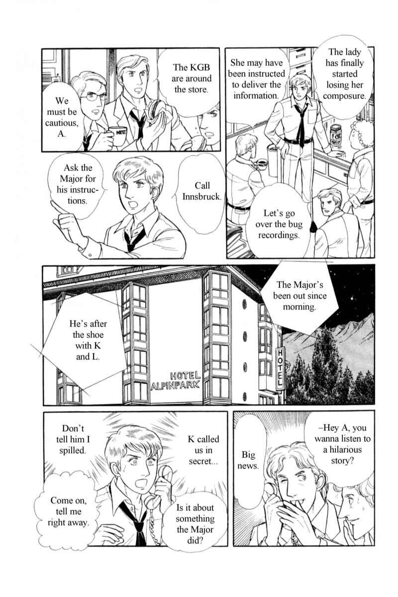 Chapter 14.7 - Page 23