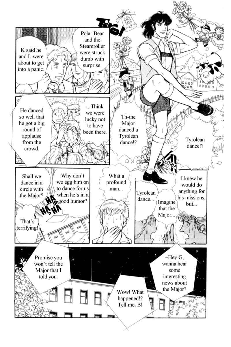 Chapter 14.7 - Page 24