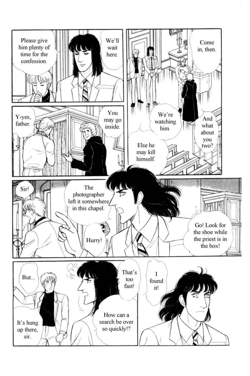 Chapter 14.7 - Page 26