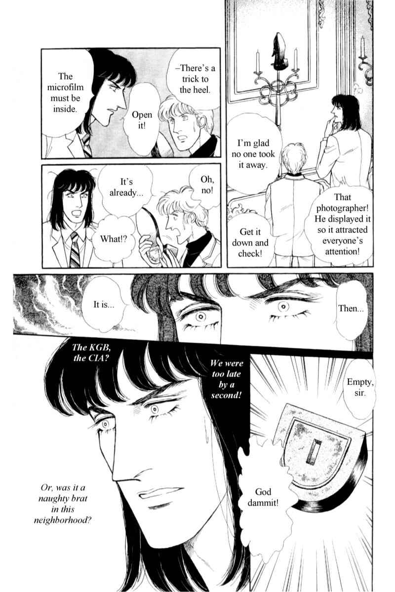 Chapter 14.7 - Page 27