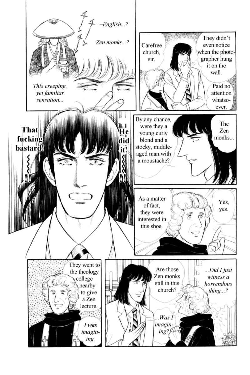 Chapter 14.7 - Page 29