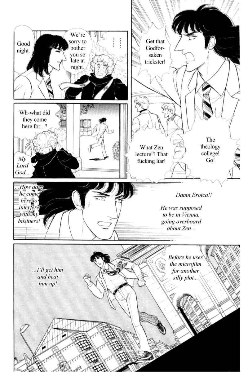 Chapter 14.7 - Page 30