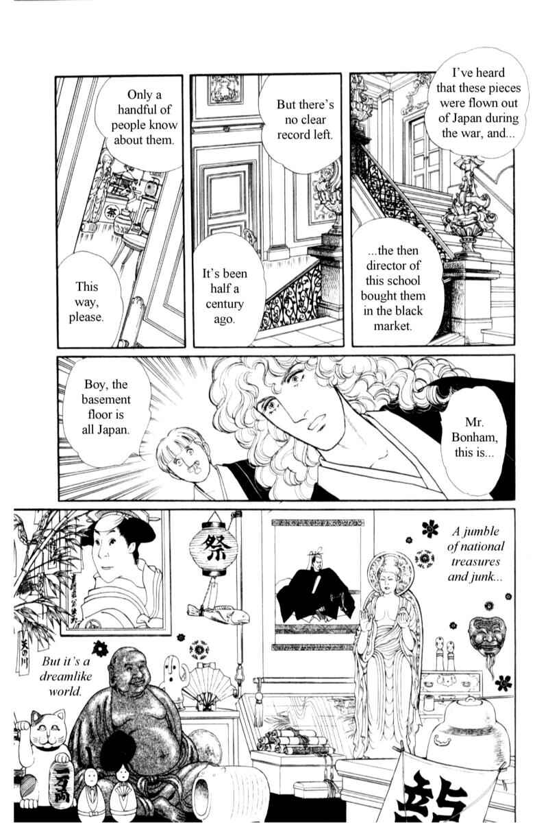 Chapter 14.7 - Page 33