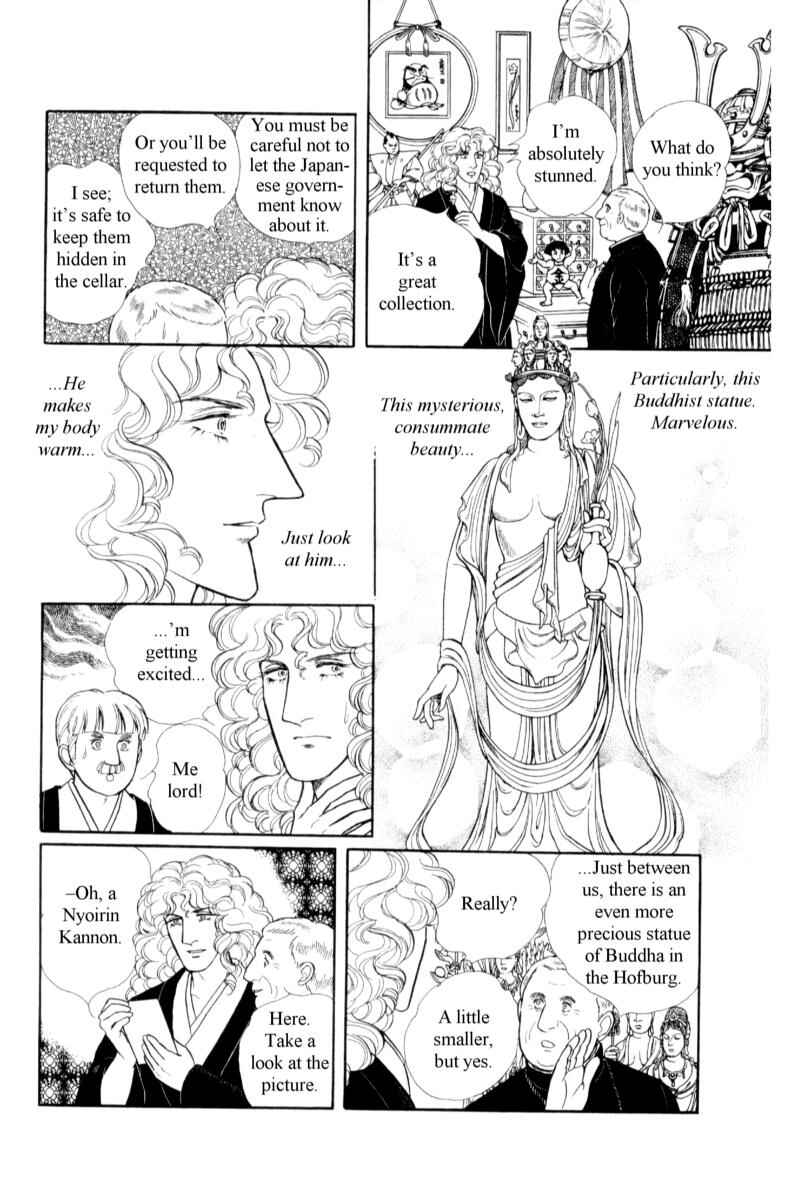 Chapter 14.7 - Page 34