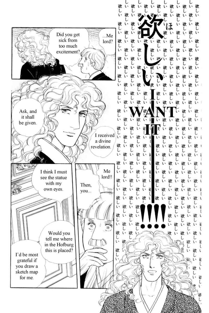 Chapter 14.7 - Page 36