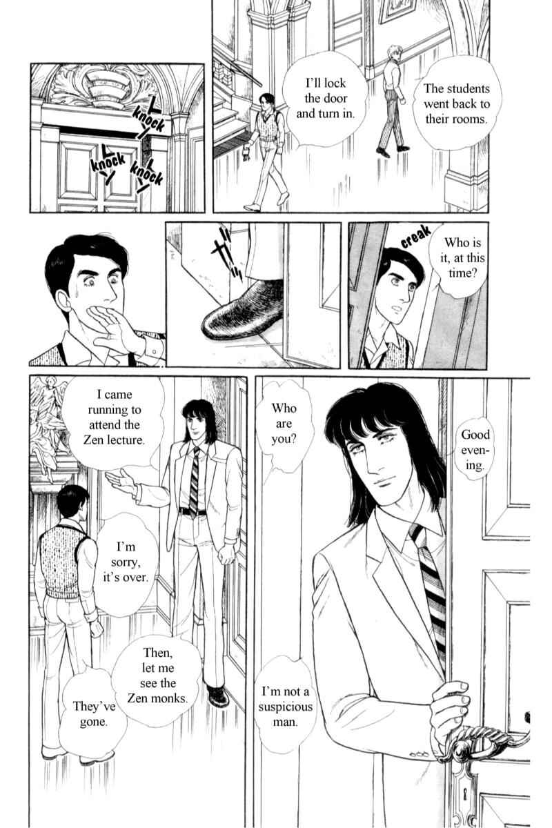 Chapter 14.7 - Page 38