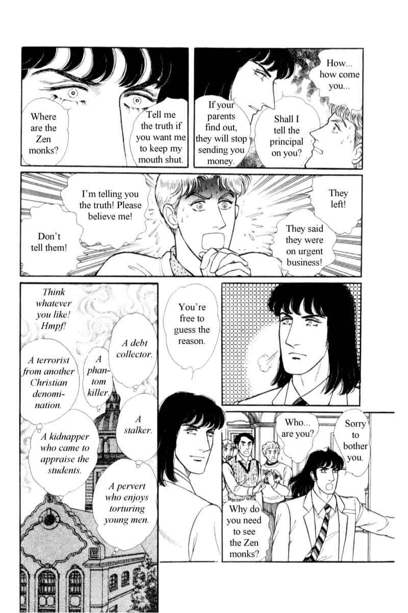 Chapter 14.7 - Page 40