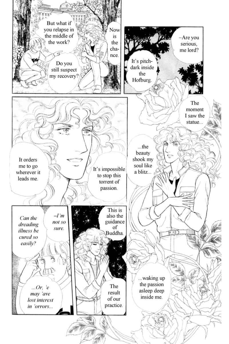 Chapter 14.7 - Page 42