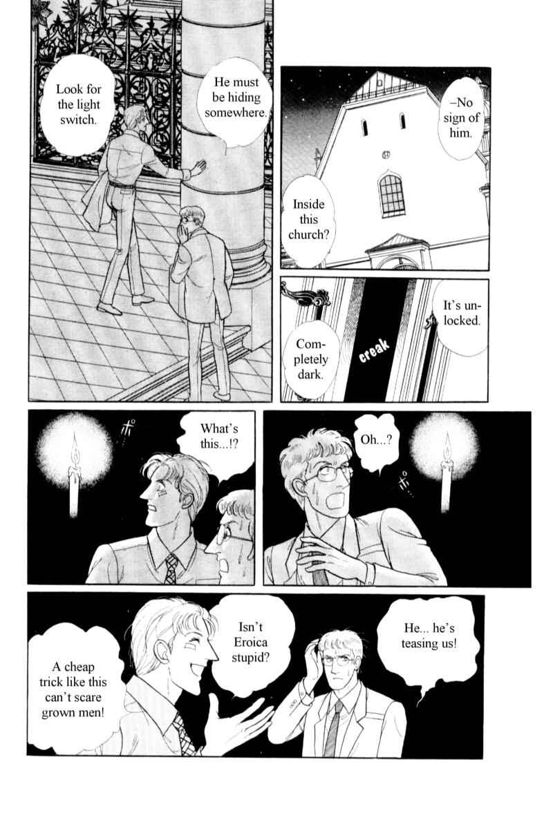 Chapter 14.7 - Page 44