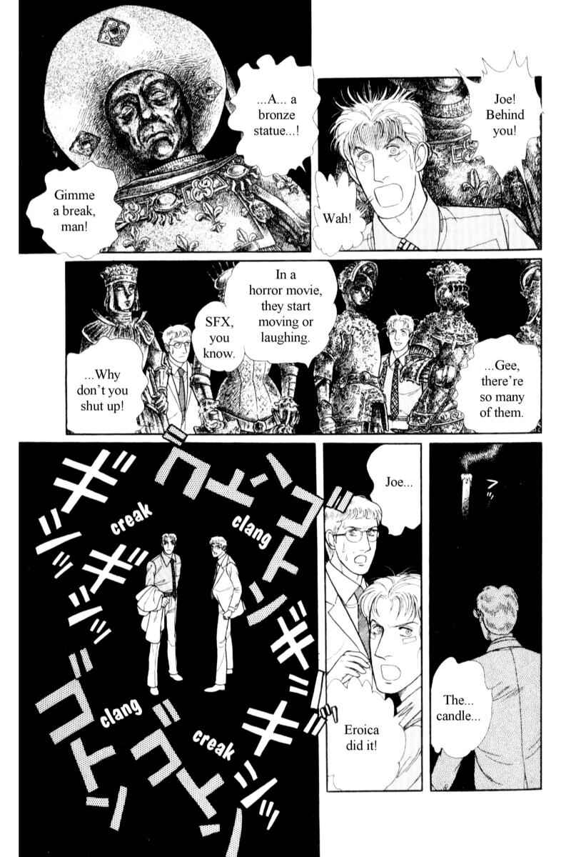 Chapter 14.7 - Page 45